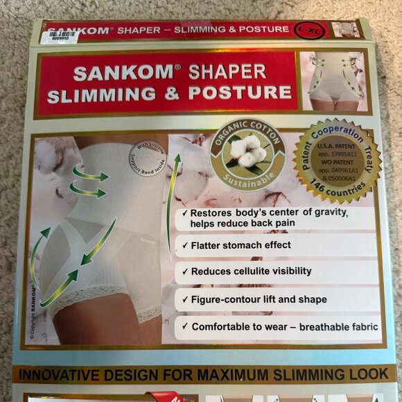 Sankom Patent Organic Cotton Mid-Thigh Shapers - L/XL | White NWT - Picture 1 of 4